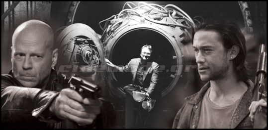 “Looper” Με Τον Bruce Willis