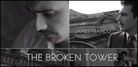 the broken tower james franco