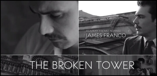 the broken tower james franco