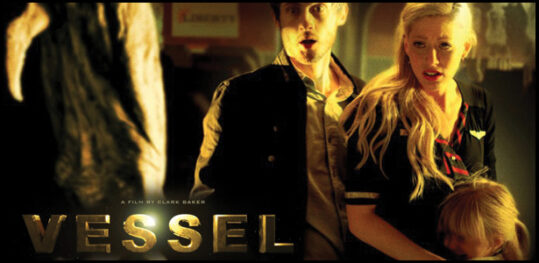 Ταινία Μικρού Μήκους: “Vessel”
