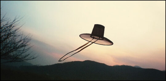 Ταινία Μικρού Μήκους: “Night Fishing” του Chan-wook Park Night Fishing - Chan-wook Park