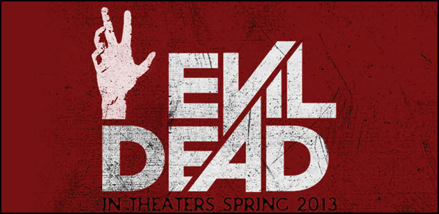 Νέο Teaser του “Evil Dead” Evil Dead teaser