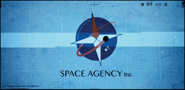 Ταινία Μικρού Μήκους: “Project Kronos” "Project Kronos"