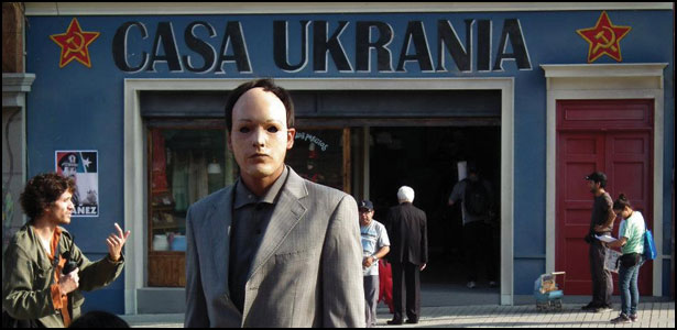 Trailer του "The Dance of Reality" [Κάννες 2013]