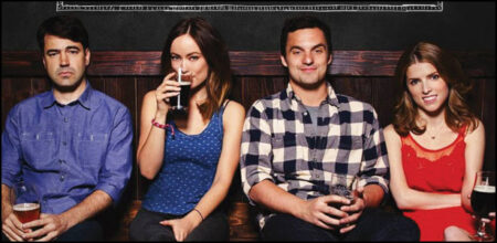 Trailer του "Drinking Buddies"