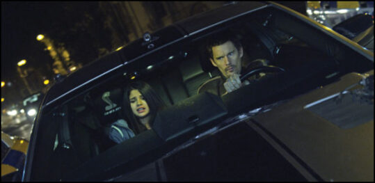 Trailer του "Getaway"