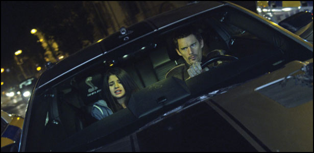 Trailer του "Getaway"