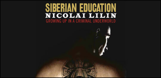 Trailer του Ανεξάρτητου "Siberian Education"