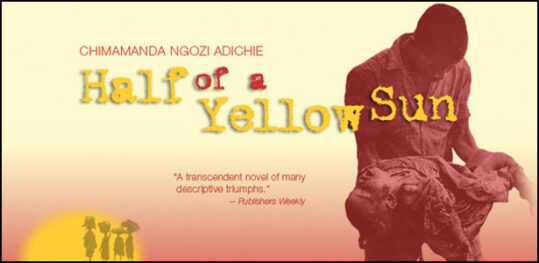 Trailer του Ανεξάρτητου "Half of a Yellow Sun"