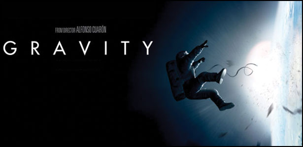 "Gravity" του Alfonso Cuarón