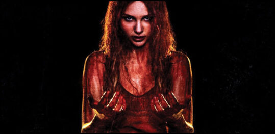 Δεύτερο Trailer του “Carrie” "Carrie"