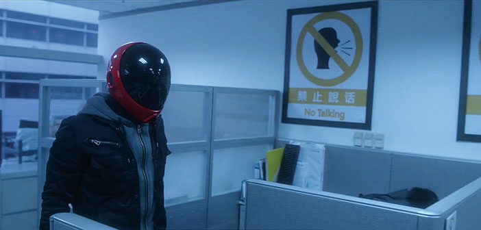 Ταινία Μικρού Μήκους: “Controller” Ταινία Μικρού Μήκους: "Controller"