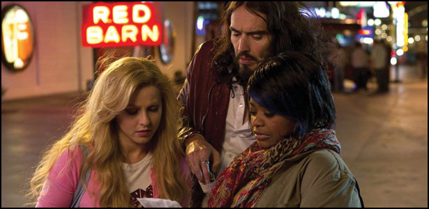 Trailer της Δραματικής Κωμωδίας "Paradise"