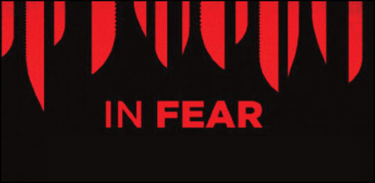 Νέο Trailer του Θρίλερ “In Fear” Trailer του Θρίλερ "In Fear"