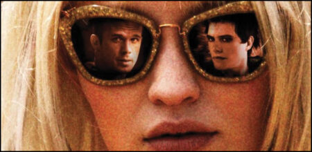 Trailer του "Plush"