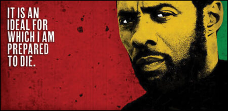 Νέο Trailer του "Mandela: Long Walk to Freedom"