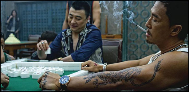 Trailer Του Θρίλερ Δράσης "Special ID"