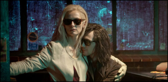 Πρώτο Trailer του "Only Lovers Left Alive"