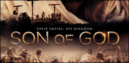 Πρώτο Trailer του "Son of God"