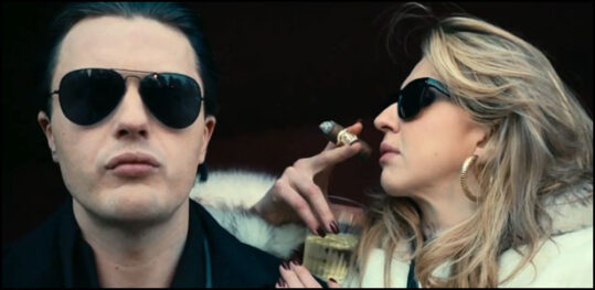 Trailer του "Rob the Mob"