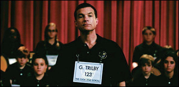 Ακατάλληλο Trailer της Κωμωδίας "Bad Words"