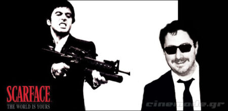 Ο Pablo Larraín Θα Σκηνοθετήσει Το Remake Του “Scarface”? Ο Pablo Larraín Θα Σκηνοθετήσει Το Remake Του "Scarface"?
