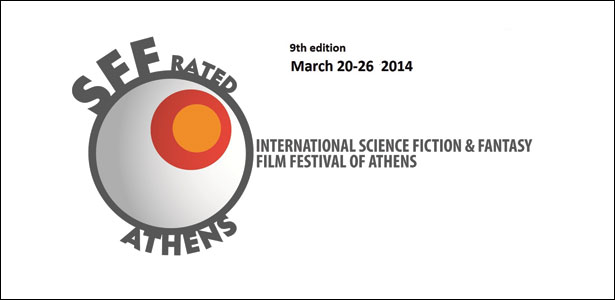 SFF-rated Athens - 9η διοργάνωση 20-26 Μαρτίου 2014