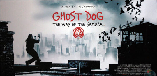 Σινεμά Στο Σπίτι: "Ghost Dog: The Way of the Samurai"