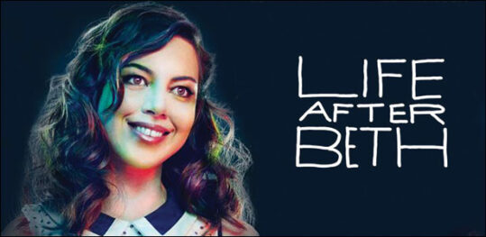 Πρώτο Trailer Απο Το "Life After Beth"