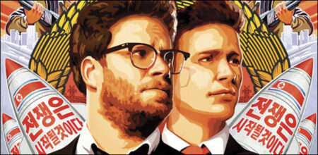 Πρώτο Teaser-Trailer Απο Την Κωμωδία “The Interview”