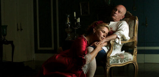 Πρώτο Trailer Απο Το "Casanova Variations"