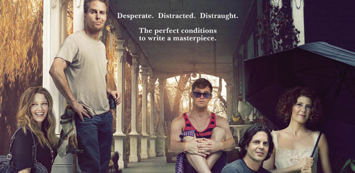 Trailer Απο Το "Loitering With Intent"