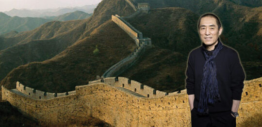 Ο Zhang Yimou Ετοιμάζει To “The Great Wall” Ο Zhang Yimou Ετοιμάζει To "The Great Wall"