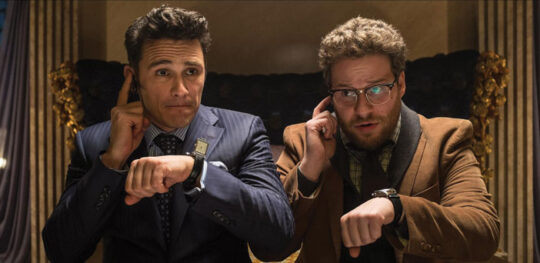 Νέο Trailer Απο Το "The Interview"