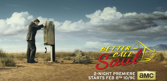 Νέο Teaser Απο Το "Better Call Saul"