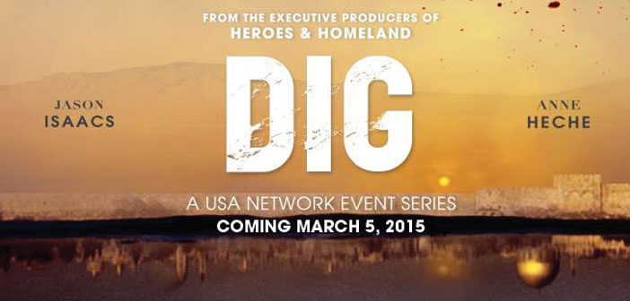 Νέο Trailer Της Τηλεοπτικής Σειράς “Dig” Νέο Trailer Της Τηλεοπτικής Σειράς "Dig"