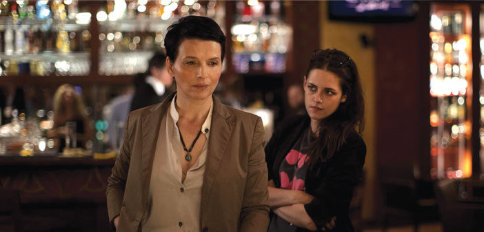 Νέο Trailer Απο Το "Clouds of Sils Maria"