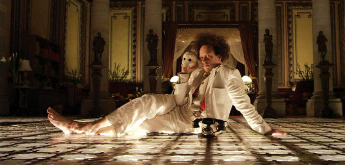 Πρώτο Trailer Απο Το "Eisenstein In Guanajuato"