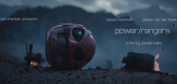 Ταινία Μικρού Μήκους: "Power Rangers"