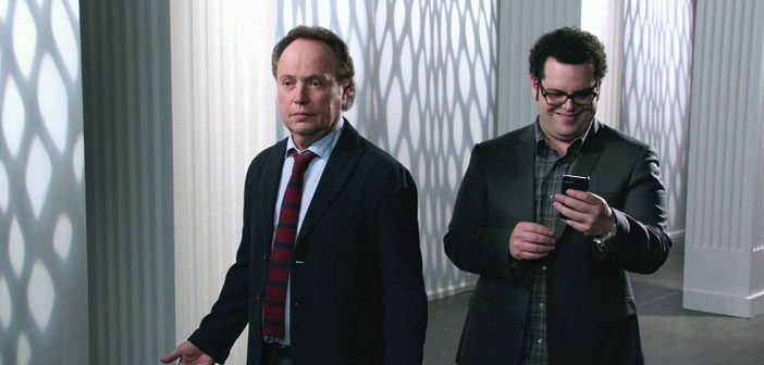 Πρώτο Trailer Απο Το "The Comedians"