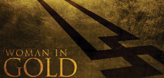 Νέο Trailer Απο Το “Woman in Gold” Νέο Trailer Απο Το "Woman in Gold"