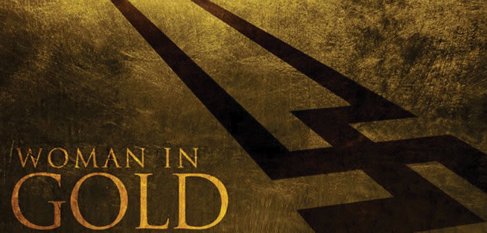 Νέο Trailer Απο Το "Woman in Gold"