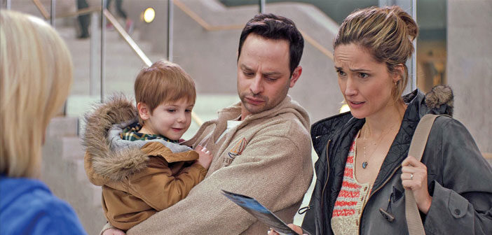 Νέο Trailer Απο Το "Adult Beginners"