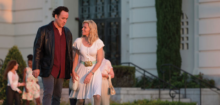 Νέο Trailer Απο Το "Love & Mercy"