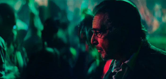 Νέο Trailer Απο Το "Manglehorn"