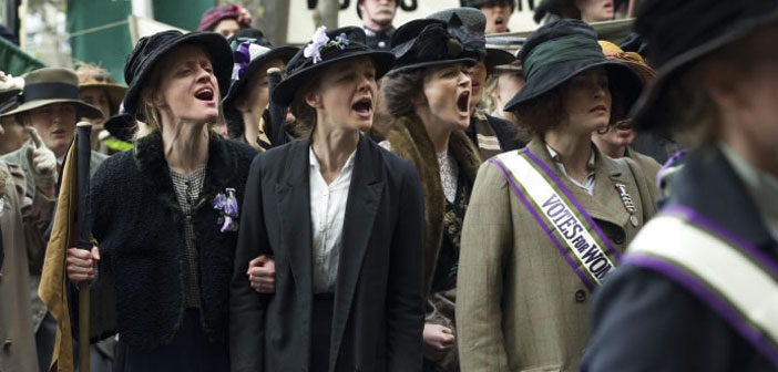 Πρώτο Trailer Απο Το "Suffragette"