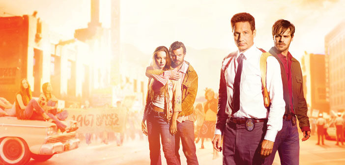 Πρώτο Trailer Απο Το "Aquarius"