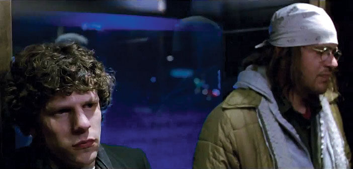 Πρώτο Trailer Απο Το "The End of the Tour"