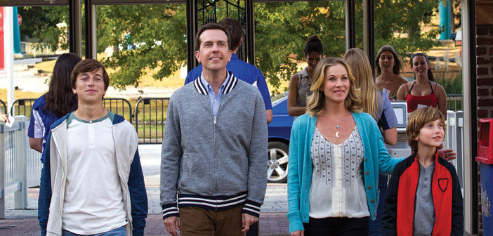 Πρώτο Trailer Απο Το "Vacation"