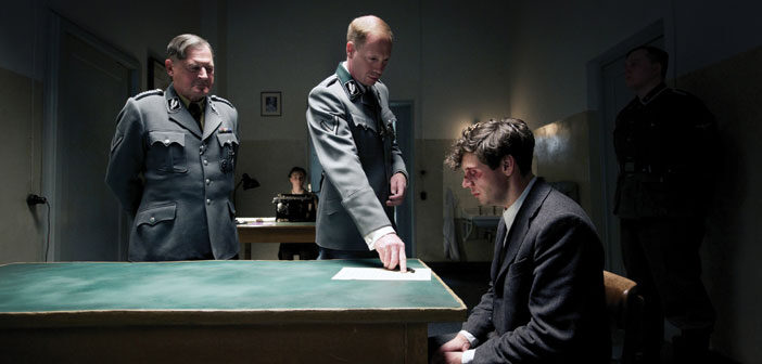 Πρώτο Trailer Απο Το "13 Minutes"